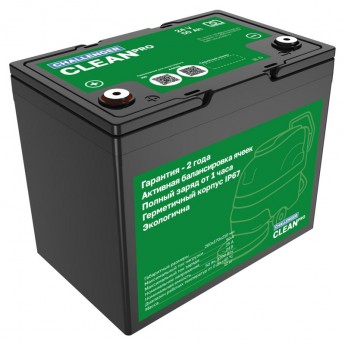 Аккумулятор CHALLENGER 24V 50Ah Clean PRO 17439