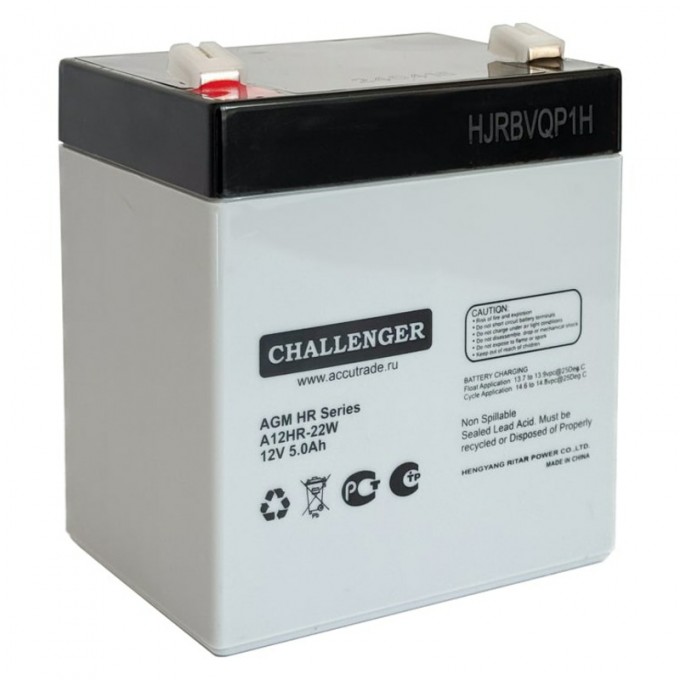 Аккумулятор CHALLENGER A12HR-22W 18482